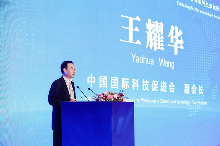 2023非遗传承人大会在京举办，共话非遗现代化发展