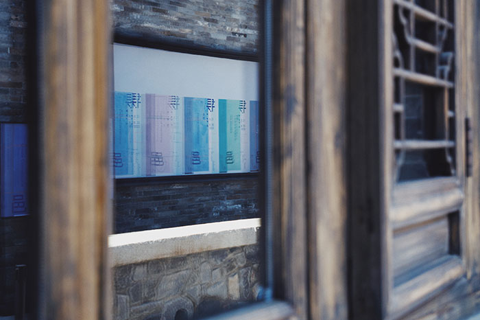 2023大同当代艺术季：一场穿梭在古建院落间的“寻邑”之旅