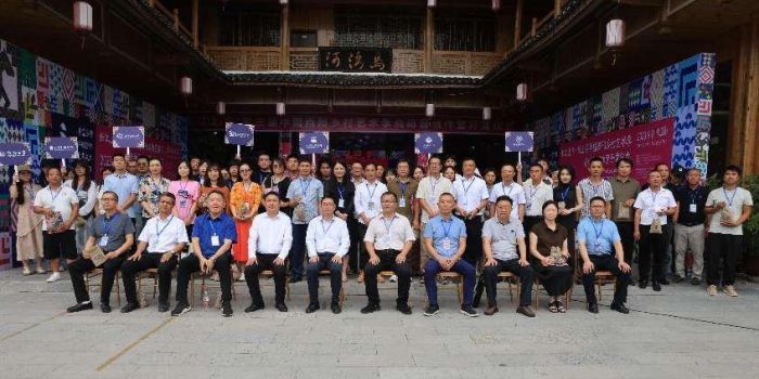 长江上下：第三届中国酉阳乡村艺术季正式启动