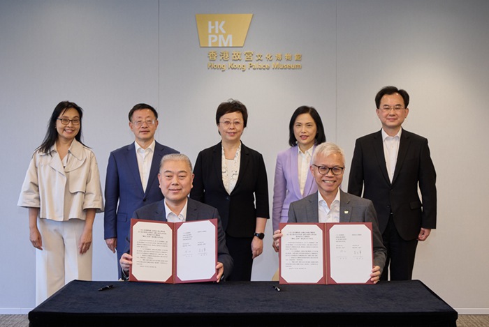 “凝视三星堆”大展将在香港故宫展出 120件珍贵文物亮相