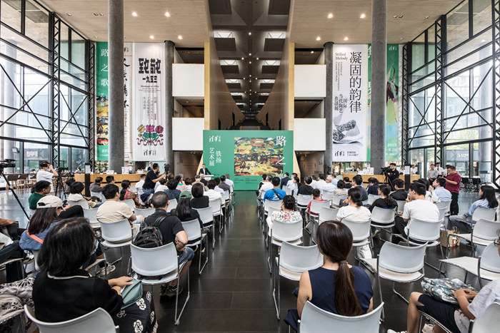 铁扬88岁生日清华艺博开展 一位艺术劳动者的“路之歌”