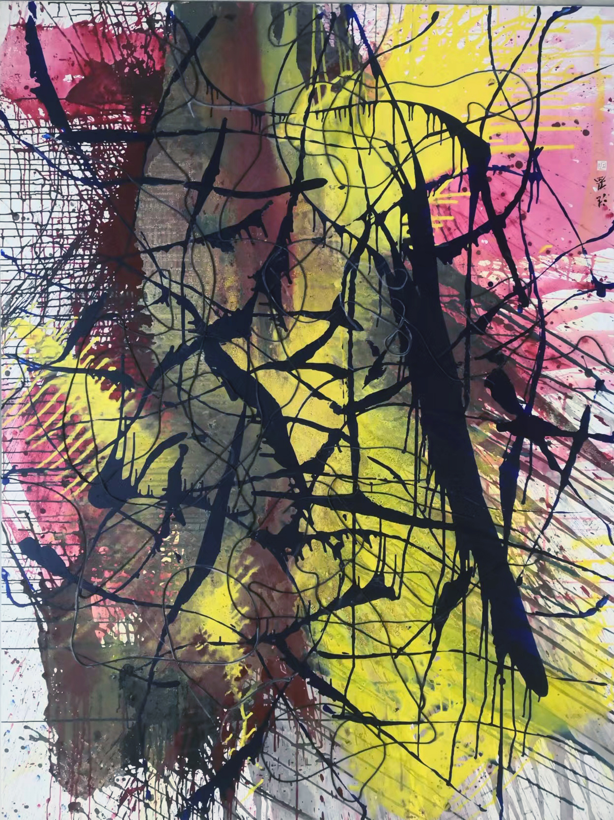 殇土：杭法基作品展