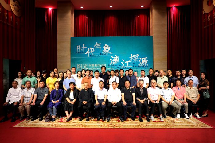 ​“时代气象 漓江探源——阳光水墨画作品展”在京举办