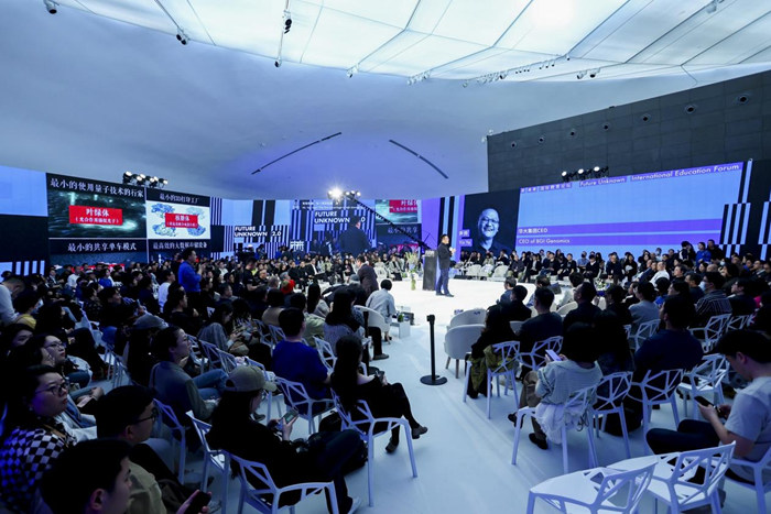 干货满满！艺术教育如何超越未见？听听国内外大咖们怎么说