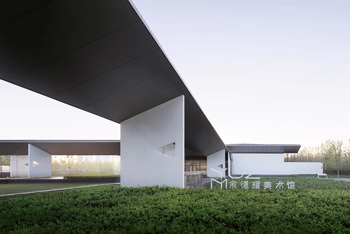 余德耀美术馆新馆落成 首展“洄游”开幕