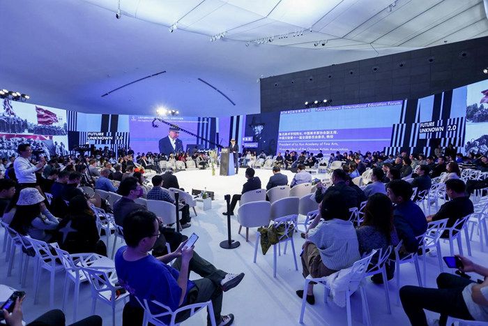 干货满满！艺术教育如何超越未见？听听国内外大咖们怎么说