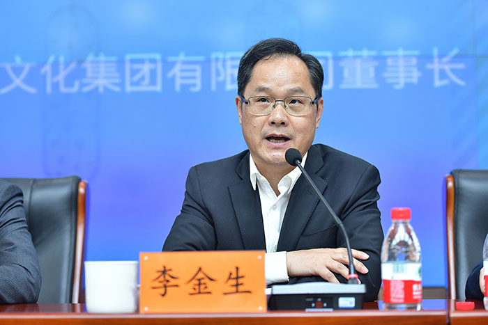 第18届威尼斯国际建筑双年展中国国家馆展览新闻通气会在京举行