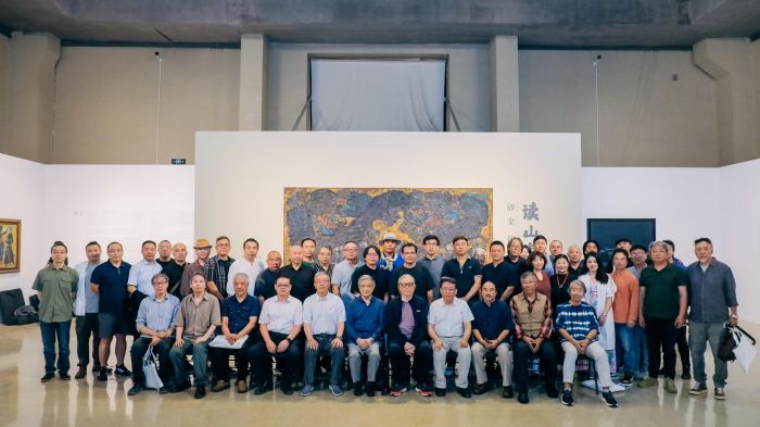 “读山与掘井——砂金油画作品展”在中国油画院云上美术馆举行