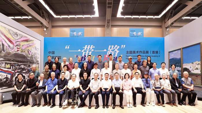 献礼“一带一路”倡议十周年 百幅精品力作在国家画院展出