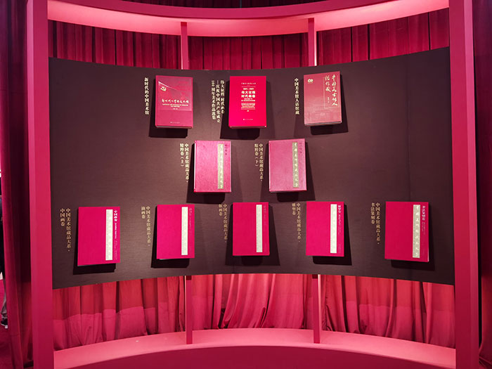 中国美术馆建馆60周年系列展览开幕，近600件作品展现中国美术经典