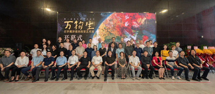 101岁戴泽重回故里开展 百余组作品展其笔下“万物生”