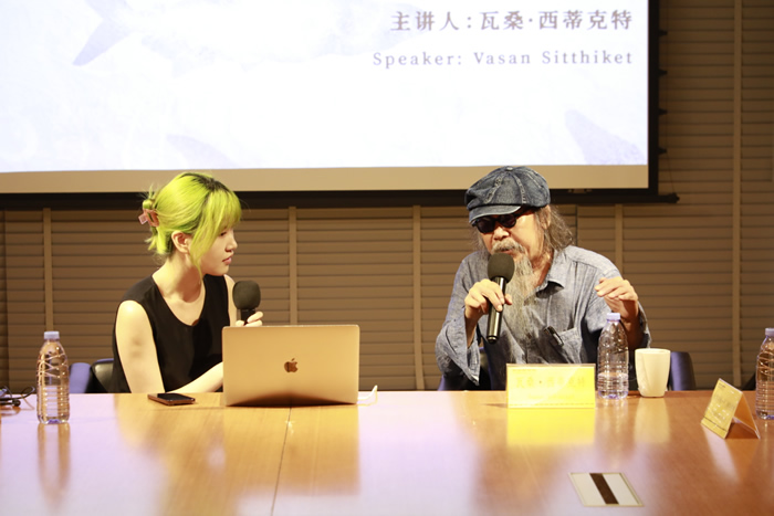 用艺术抗议世界的不公正——泰国艺术家瓦桑·西蒂克特专访