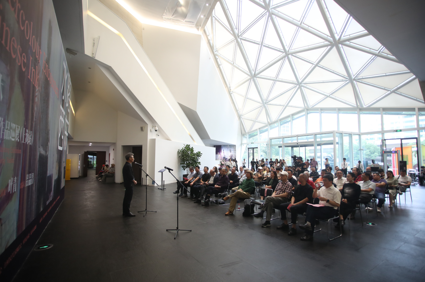 “水路西东——宋跃林水彩•水墨作品巡展（上海站）”走进刘海粟美术馆