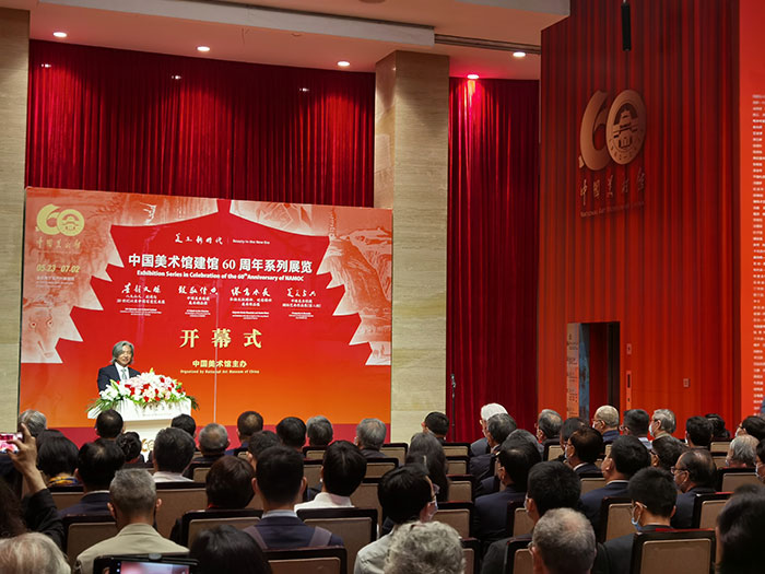 中国美术馆建馆60周年系列展览开幕，近600件作品展现中国美术经典