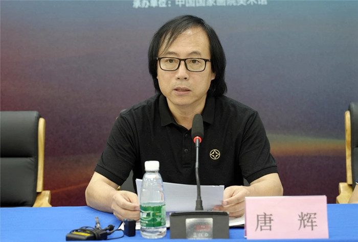 中国国家画院“一带一路”主题美术作品展（首展）将举行