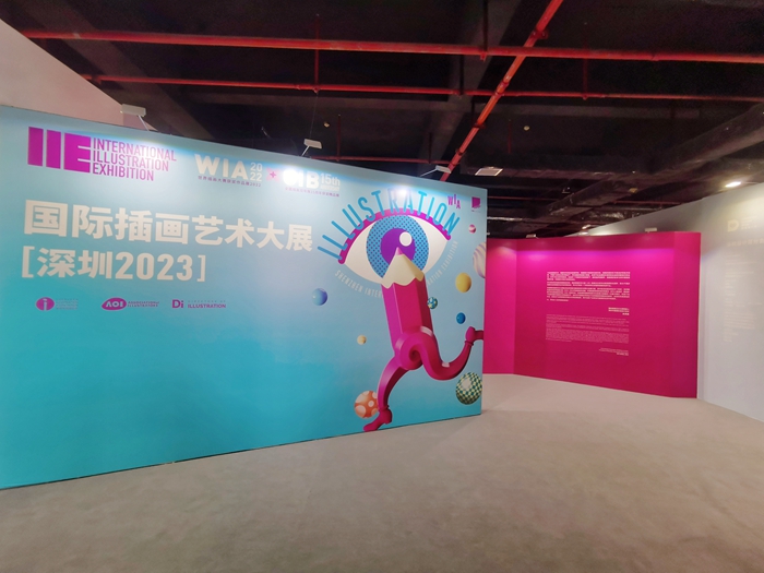 艺临大湾区，共创更精彩 “万众艺心 艺术共创”系列活动亮相鹏城