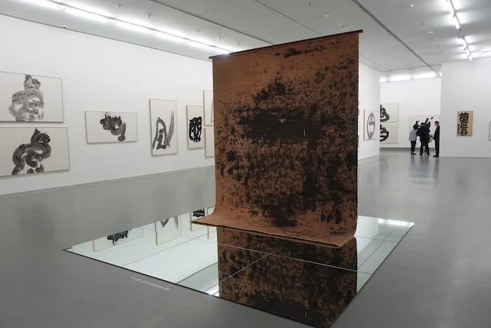 井上有一的“墨渊祭”：在上海见证日本汉字奇迹