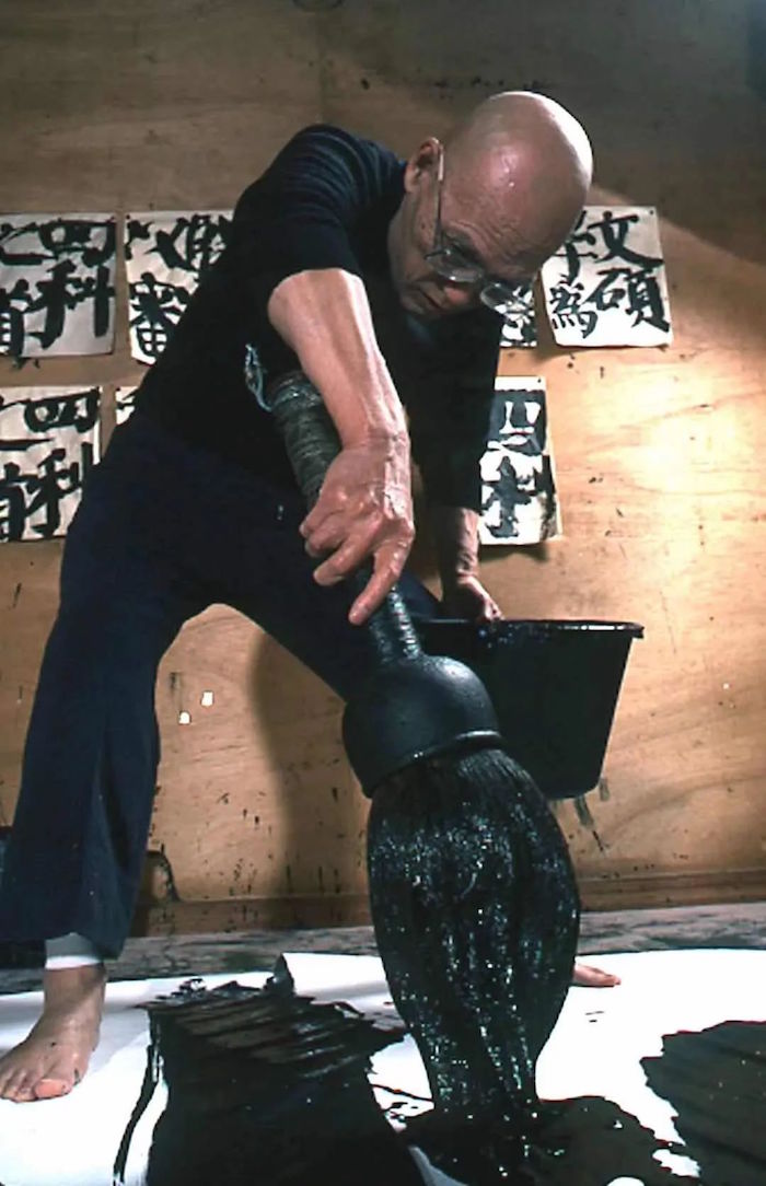 井上有一的“墨渊祭”：在上海见证日本汉字奇迹