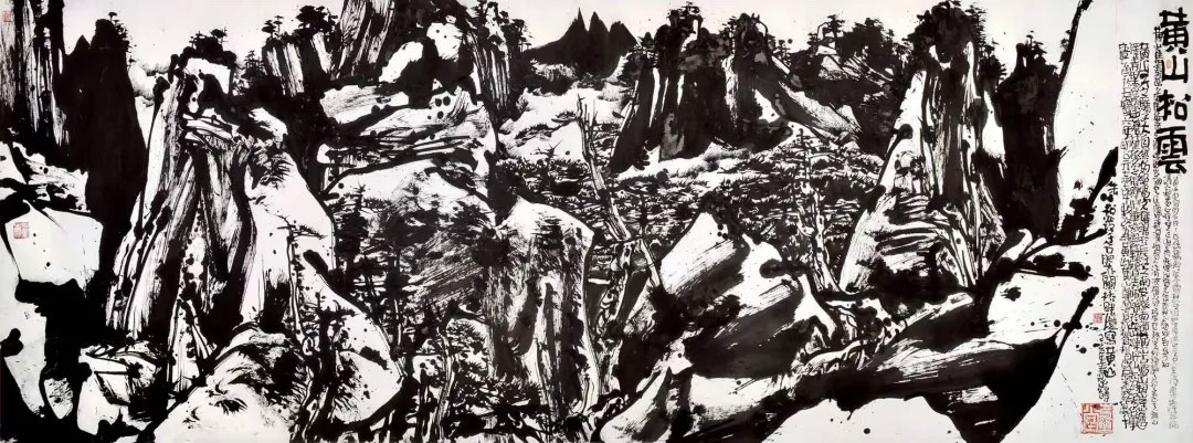 缅怀 | 世间再无朱松发，只留梅花香人间