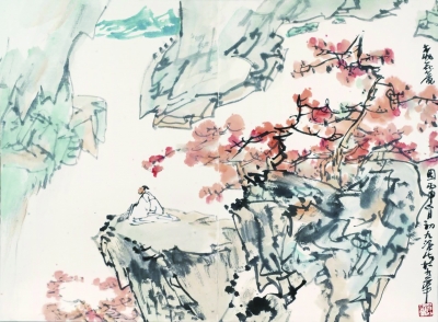 艺术的秩序与创新的传统