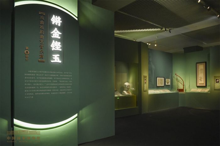 齐白石、徐悲鸿、鲁迅、冼星海、钱学森……在国博观看20世纪百位大师风采