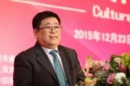 深圳文交所专家顾问聘任公示