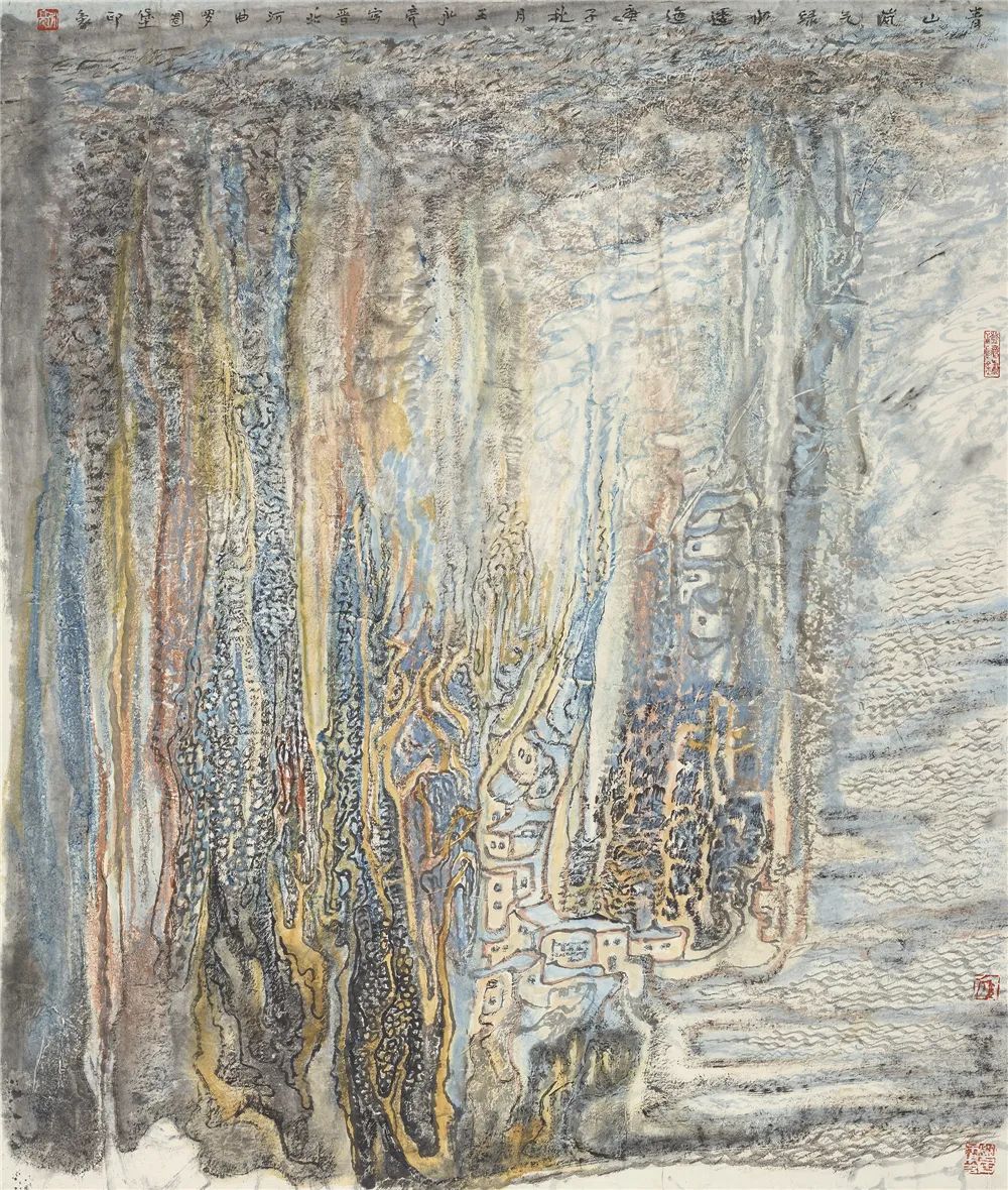 笔墨铸就大荒流——感于王永亮山水变法