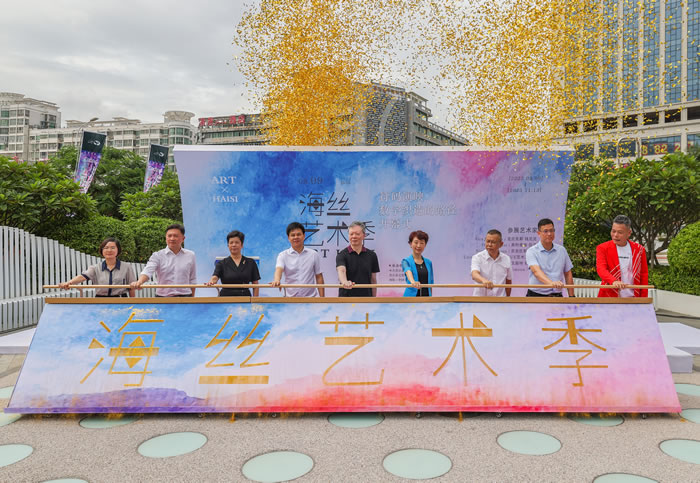 民族品牌+数字艺术=？