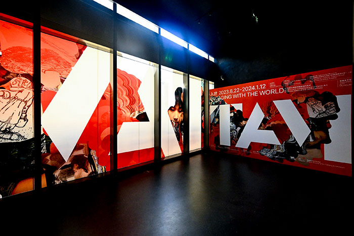 从泰康空间到泰康美术馆，开馆展百件作品呈现20世纪中国艺术“入世”之作