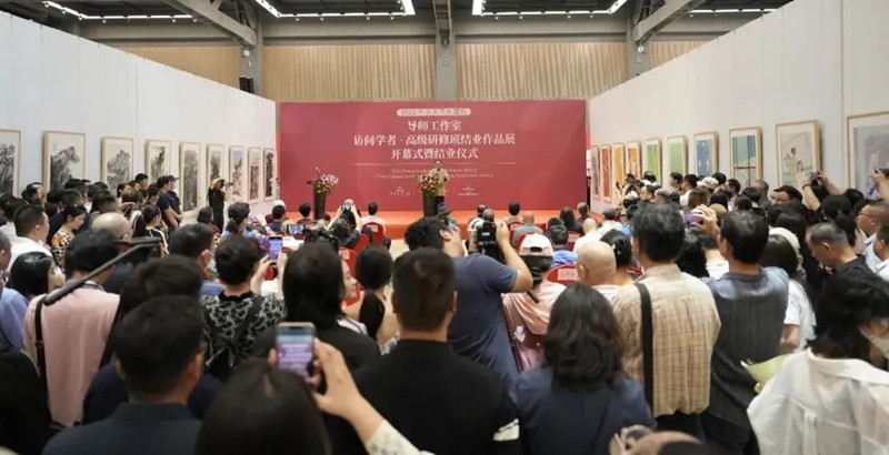 2022年中国国家画院导师工作室访问学者·高级研修班结业作品展开幕式暨结业仪式在京举行