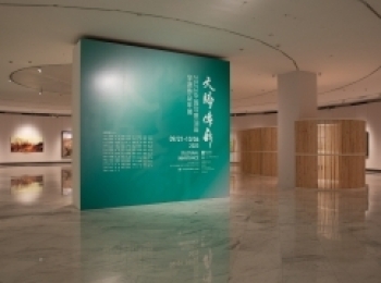 文脉传薪——2023中国写意油画学派作品年展开幕