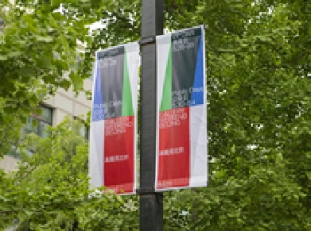 2023画廊周北京“易见（Visibility）”，一场复苏和复位，艺术让万物可见