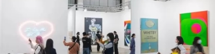 “全球艺场·艺术上海”上海国际艺术品交易跨越百亿级
