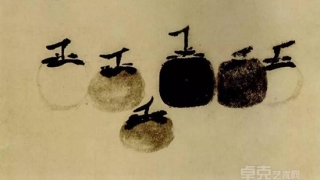 彭德：美术家的文化修养何其之低