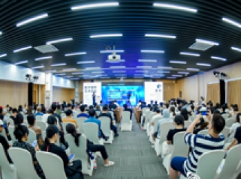 AIGC升维艺术科技边界，数字视听艺术论坛在京举行
