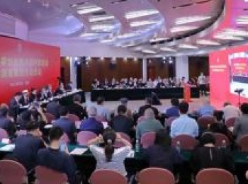 中国美术家协会美术创作推进会暨全国美展创作动员会在京召开