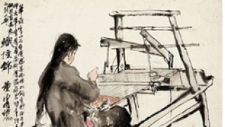 “以人民为中心”与当代美术发展