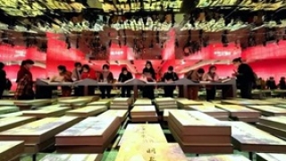 “中国历代绘画大系”成果展研讨会在国家博物馆召开